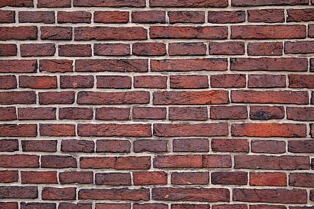 brown brick wall thumbnail