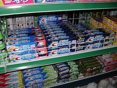 Crest toothpaste boxes thumbnail