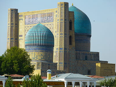 blue and brown dome mosque thumbnail
