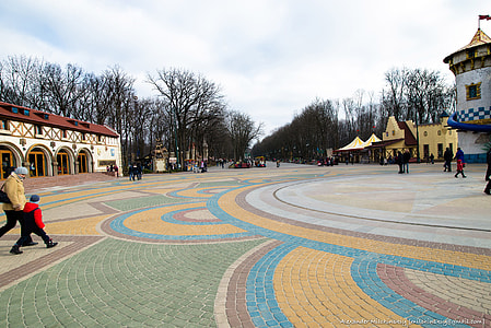 Gorkypark in Kharkiv, Ukraine thumbnail