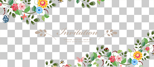 Wedding invitation Flower Euclidean , fresh flowers border material, Imitation floral illustration PNG clipart
