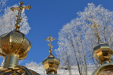 three gold-colored cross roof landmark thumbnail