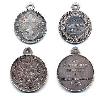 round gold-colored coin pendant collage thumbnail