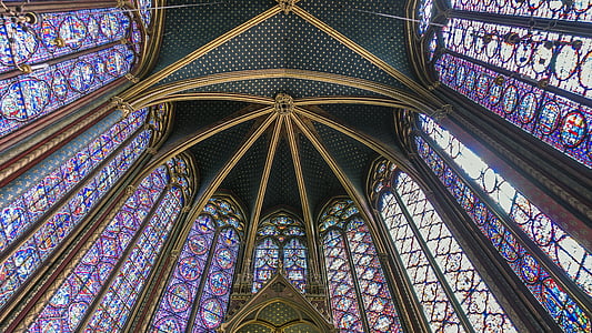 architectural photography of cathedral ceiling thumbnail