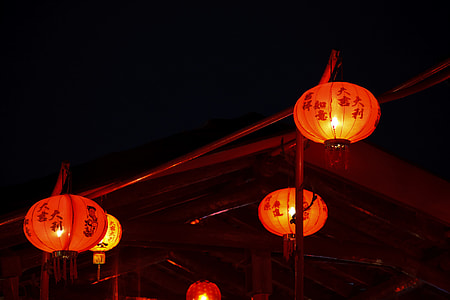 lighted paper lantern during nighttime thumbnail