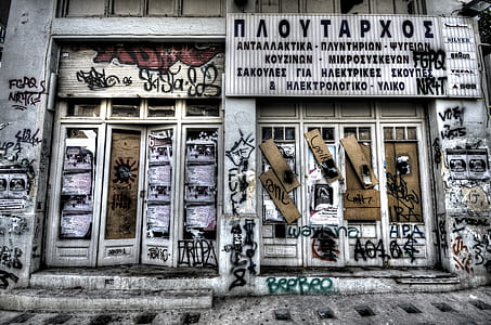 graffiti, door, closed, greece thumbnail
