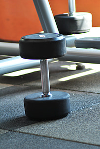 black and silver dumbbell on gray surface thumbnail