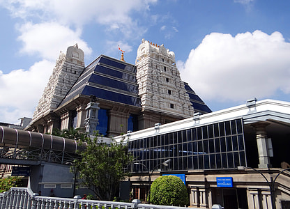 A temple in India in Bangalore thumbnail