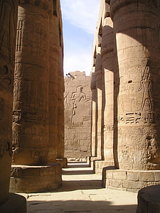 brown concrete pillars with Egyptian calligraphy thumbnail