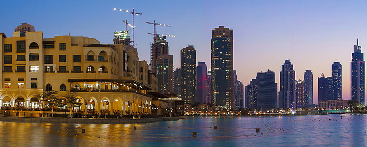 high rise buildings at the city thumbnail