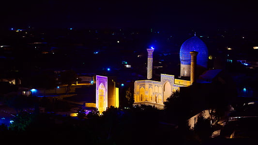 yellow and blue lights thumbnail
