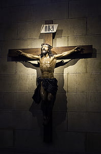 brown wooden crucifix thumbnail