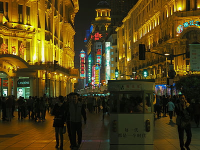 crowd on the street thumbnail