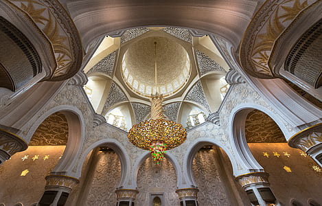 gold-colored chandelier inside room thumbnail