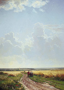 group on people near grass field thumbnail