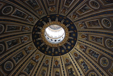 low angle photo of Petrigloriaesixtvs ceiling thumbnail