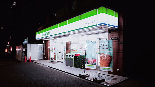 white and green store building thumbnail