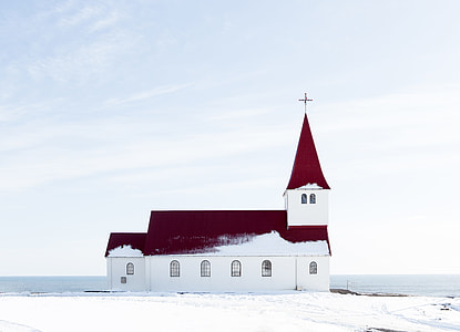 white and red concrete building thumbnail