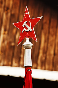 red and white flag USSR thumbnail