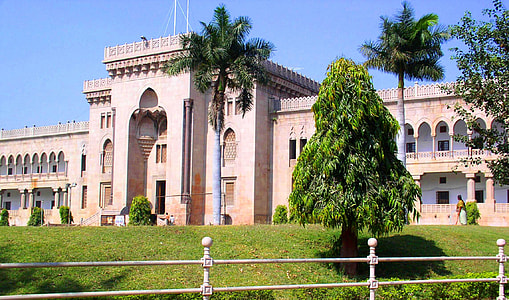 Osmania University College of Arts in Hyderabad, India thumbnail