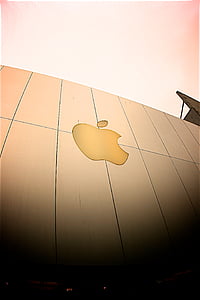 Apple logo on building thumbnail