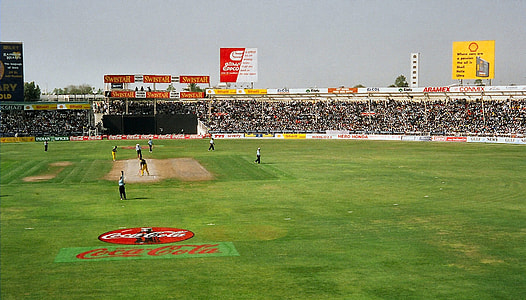 One Day International at Sharjah in 1998 in the United Arab Emirates thumbnail