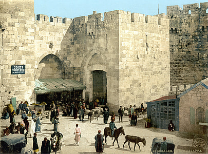 Jaffa Gate around 1900 in Jerusalem, Israel thumbnail