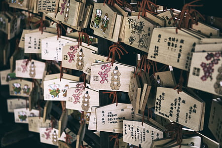 closeup photo of brown hanging decors thumbnail