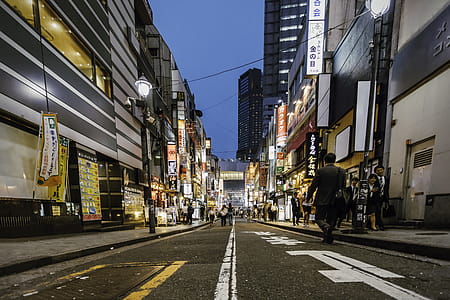 city, road, people, street thumbnail