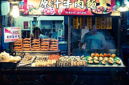 Fresh Seafood Sell At Night Market thumbnail
