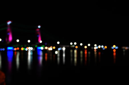 abstract, action, art, blur, bokeh thumbnail