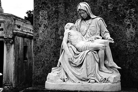 El Salvador, Illustrious Cemetery thumbnail