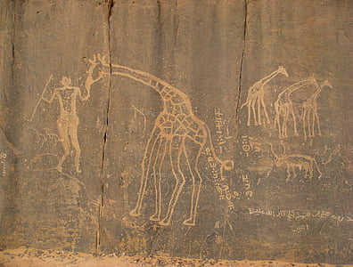 illustration of man feeding giraffes on wall thumbnail