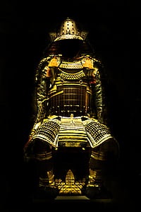 yellow samurai armor thumbnail