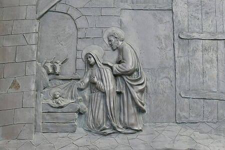 Holy Family wall art thumbnail