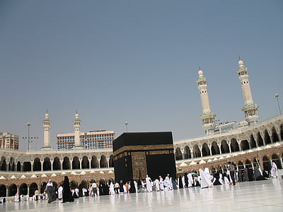 Al Masjid An Nabawi thumbnail