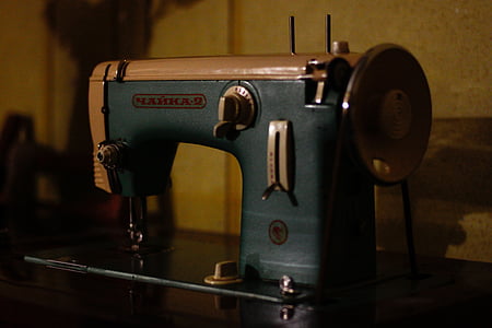blue and white sewing machine thumbnail