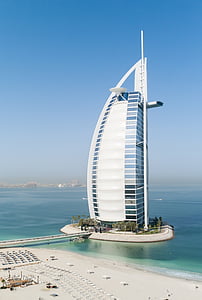 Burj Al-Arab in Dubai at daytime thumbnail