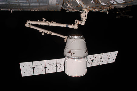 white aircraft in outer space thumbnail