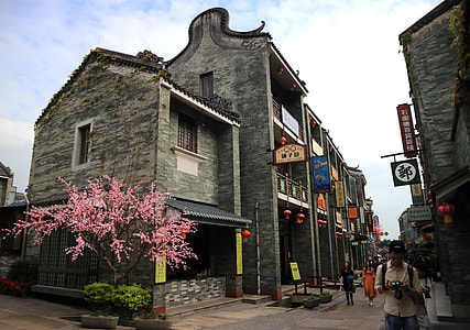 Lingnan Culture, Ancient Architecture thumbnail