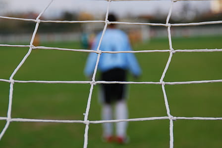 selective focus photography of white net thumbnail