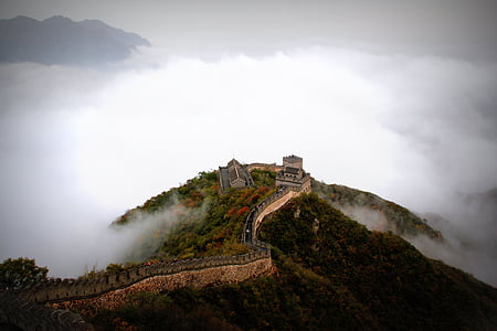 Great Wall of China with fog thumbnail