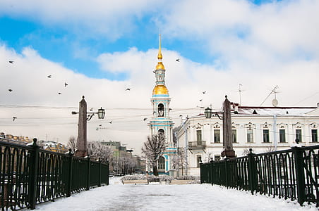 white and yellow cathedral at daytime thumbnail
