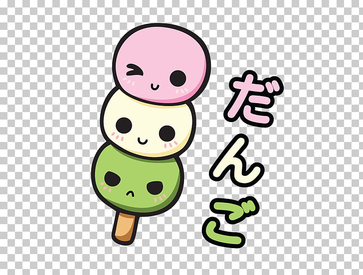 Kavaii Art Drawing Cute Sushi Png Clipart Free Cliparts Uihere