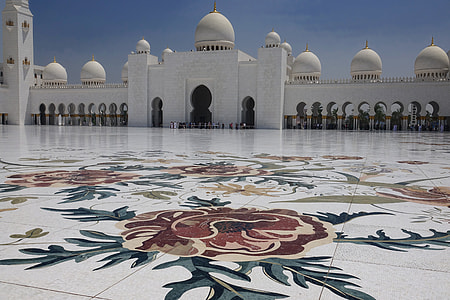 floral tiles on floor thumbnail