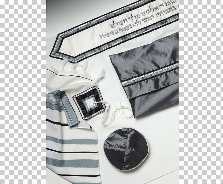 Page 13 430 Shabbat Png Cliparts For Free Uihere