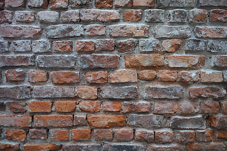 photo of brown and gray brick wall thumbnail