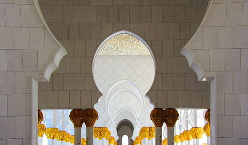 architectural photography of white building interior thumbnail
