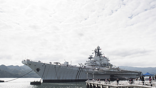Aircraft Carrier thumbnail