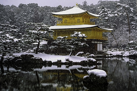 Kinkaku-ji in the winter in snow in Kyoto, Japan thumbnail